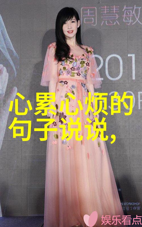 重铸情缘温柔抚慰对你失望的女人