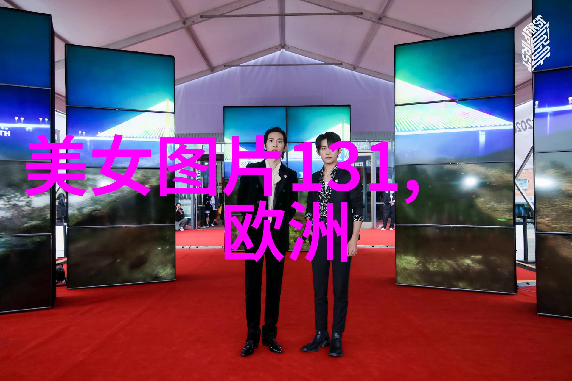极简风女性个性网名高级