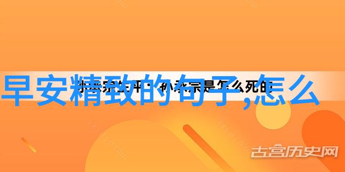 日本实体娃娃与女用充气娃娃的惊天对决后天八卦图揭秘