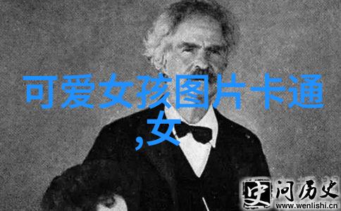 写真美丽探索漂亮可爱图片背后的艺术与情感