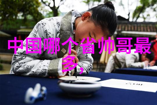 从0到1手绘一个独特的男生卡通版头像故事