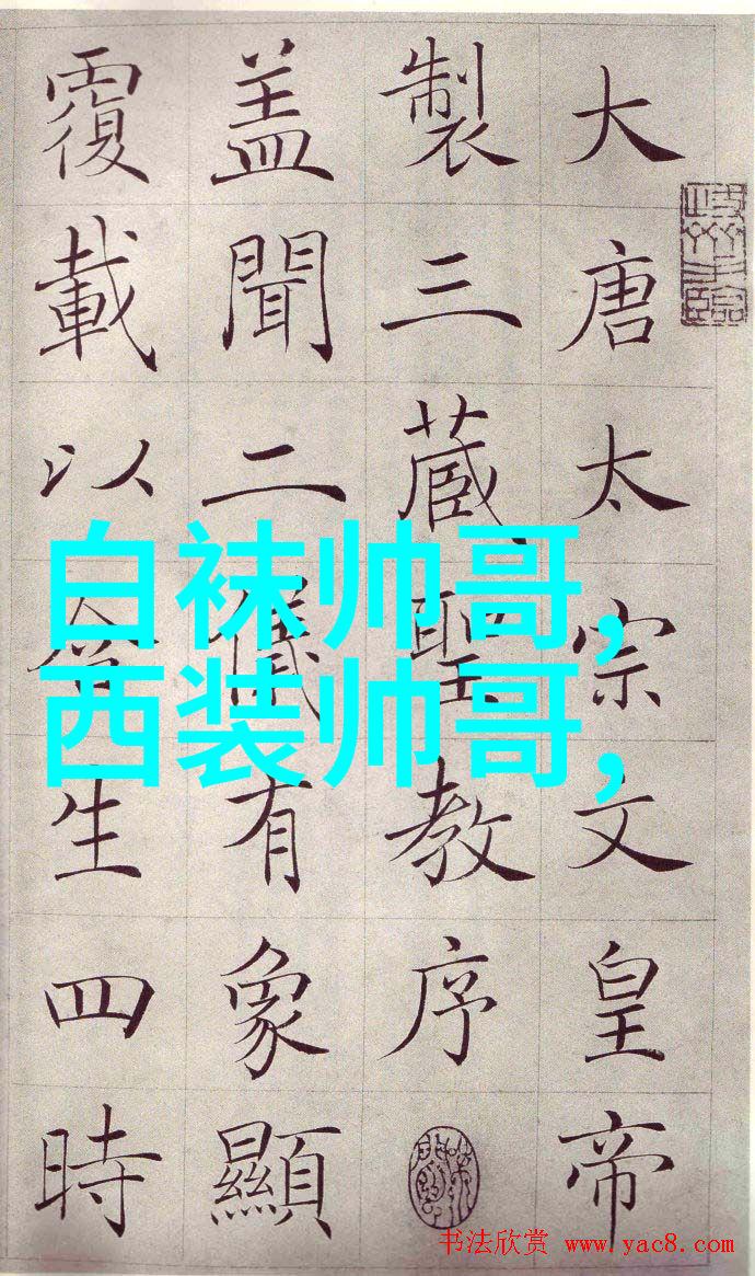 早晨阳光温暖句子新的一天新的开始