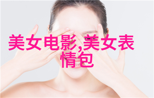 五月的心情在清新的晨风中感受春天的温柔在夕阳的余晖中回味夏日的热烈朋友圈里的唯美句子让我们共享这份宁