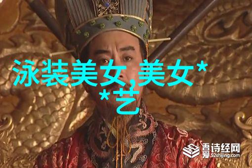 心灵疗愈的秘诀情感支持与心理调适