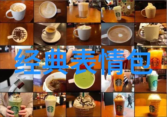 再次出发探索单身离异征婚群的爱情奇遇