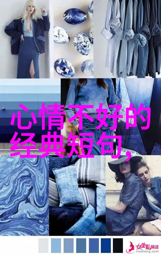 2020最火的句子逆是造就你更强大的机遇很现实的静静的人生感悟说说困难只是一件工作服穿上它你将是最闪