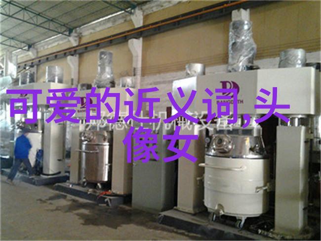 绘影动心那些让人沉醉的动漫美男