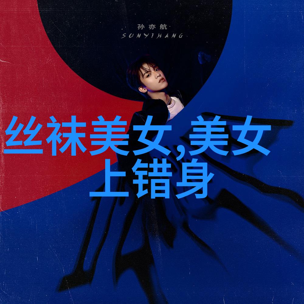 梁鸿博这名字如同夜空中最亮的星璀璨夺目让人一眼就难以忘怀