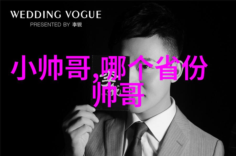 追溯中华文化根源汉字的真正起源探究