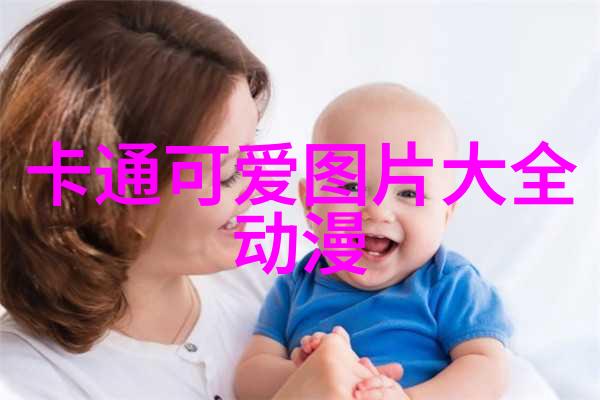 心灵放松技巧让压力消散于无形