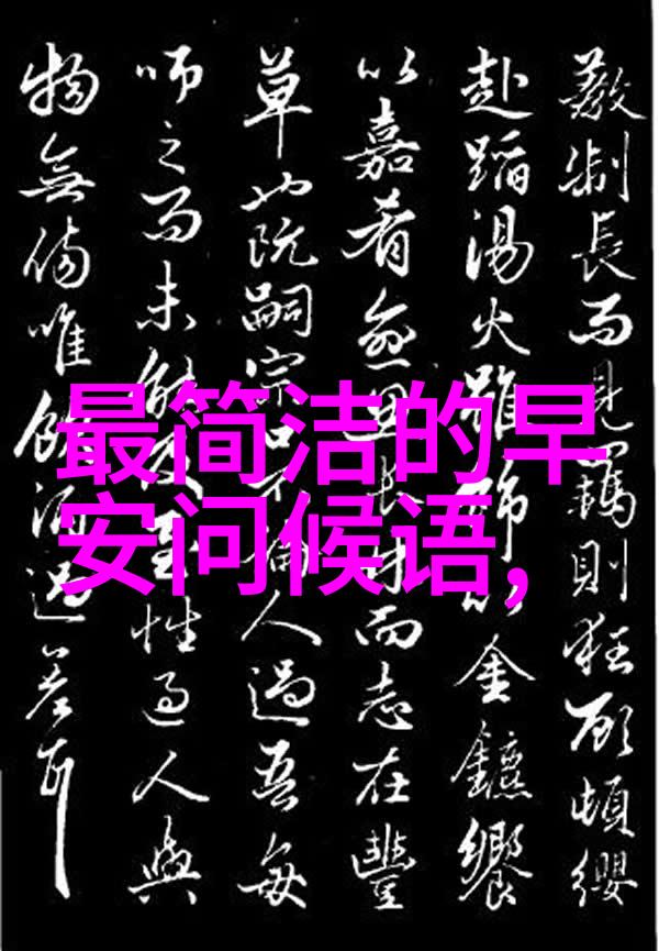 从纸上到现实手绘卡通女生的技巧分享