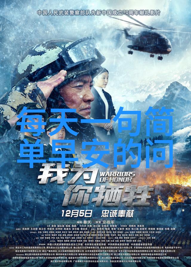 SING女团许诗茵在电视剧小女花不弃中献唱展示了她出色的唱作双绝技能这一表演迅速引起了广泛的热议在一