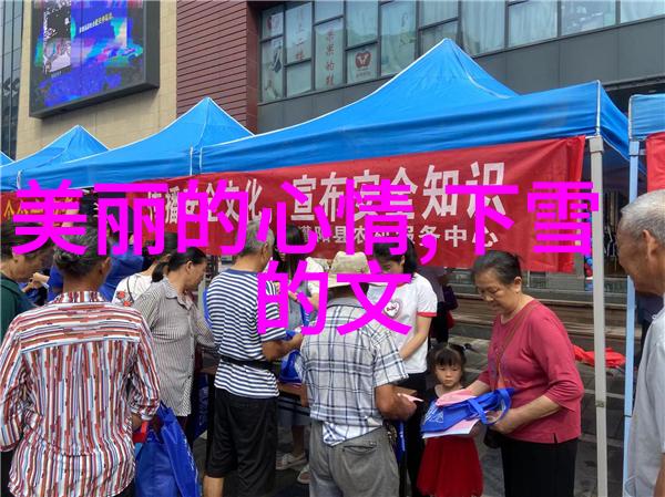 汉字简史从繁复到简洁的200个转变