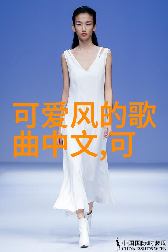 温暖的牵绊与不舍的回声