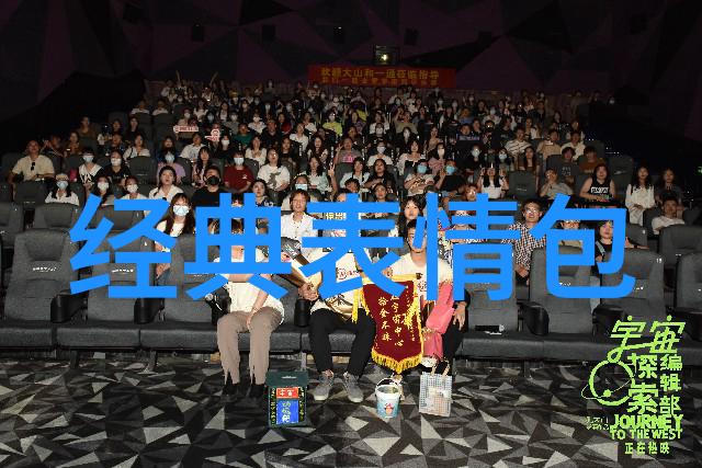 男人好听的网名男神专属昵称尊贵称呼之选