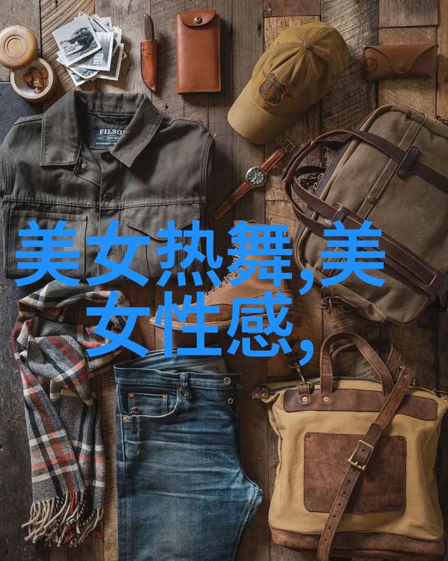 韩国女明星-K-娱风潮韩国女明星的光芒与魅力