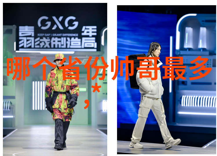 晨曦轻语暖心早安问候的诗意篇章