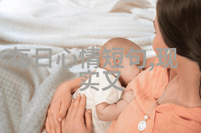 丝袜美女-纤细之吻丝袜美女的迷人魅力探秘