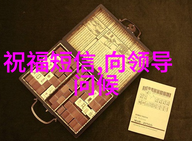陈晓新剧云襄传收官热度飙升话题暴涨自然美景映衬白发魔女传奇