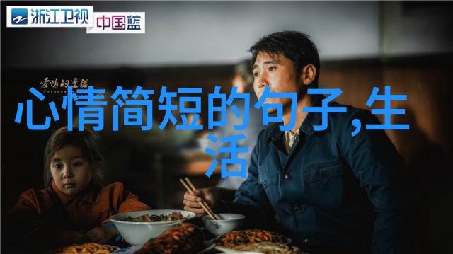 心情不好怎么办怎么自我调节心情-逆境中的安宁10个方法帮助你摆脱低落