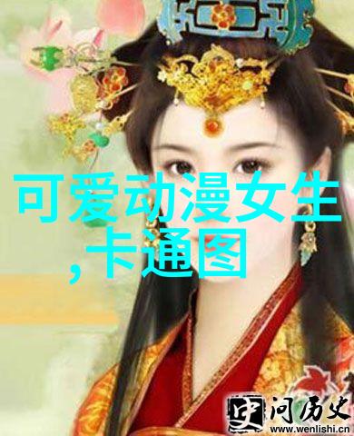 男人们的魅力帅哥同志的独特光芒