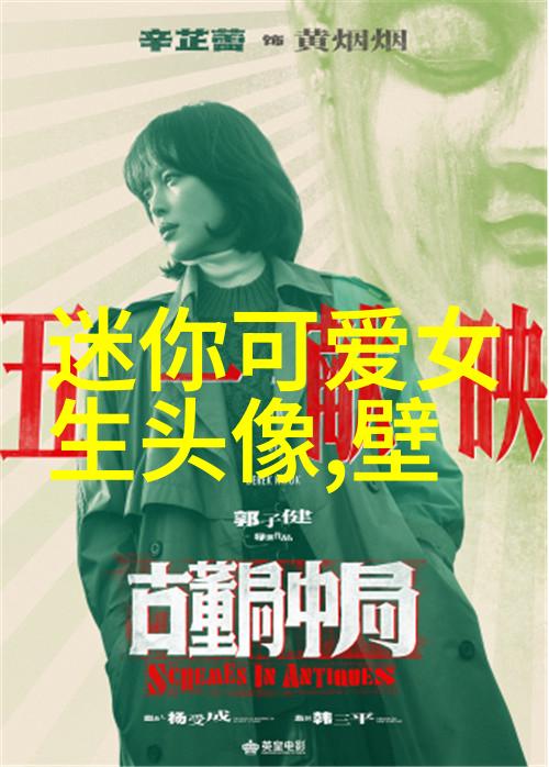 免费聊天交友软件我要聊一聊这款超级棒的心灵伴侣