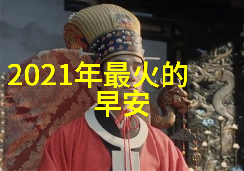 美女如云的世界探索完蛋我被美女包围了背后的设计理念