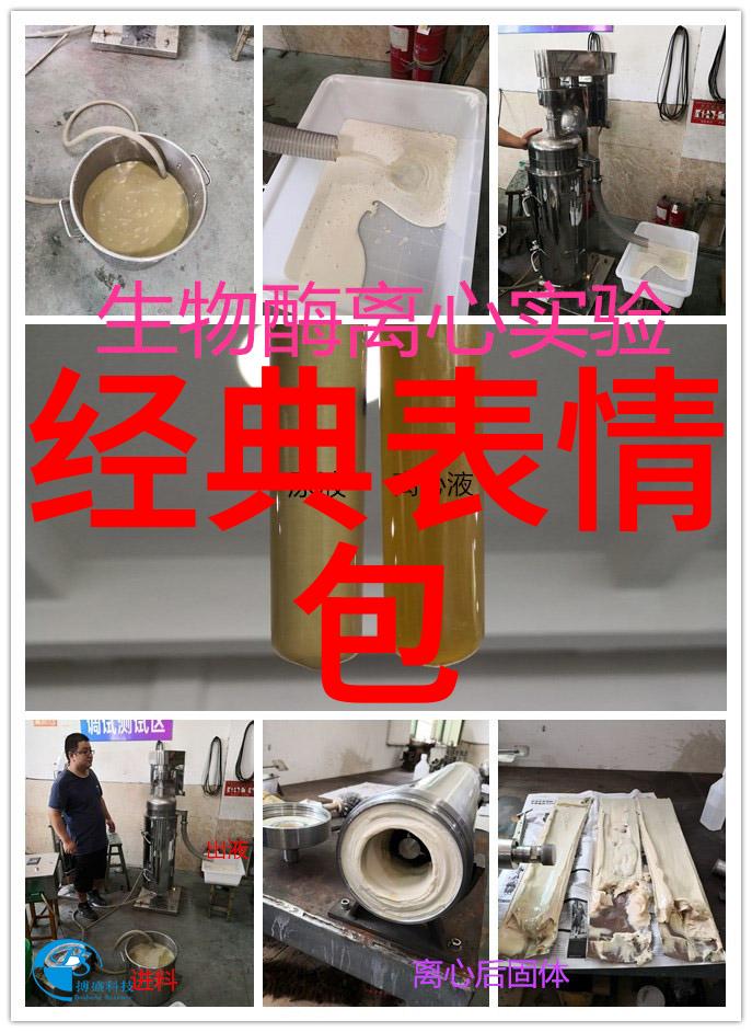 改变你看待世界的角度如何重塑自己的心态观点
