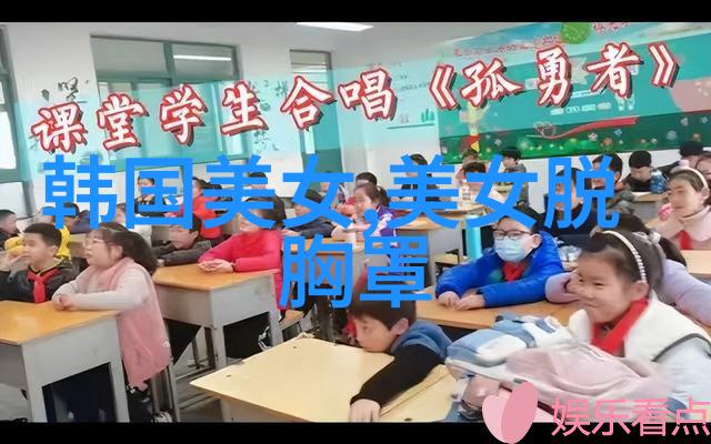 香港帅哥香港男子时尚风采