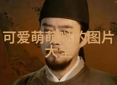 深夜列车上的亡魂