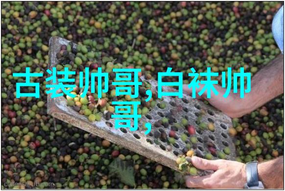 动漫帅哥图片收藏技巧有哪些