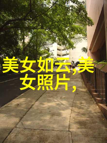 甜美可爱女生网名大全我来帮你找一个超级好听的网名哦
