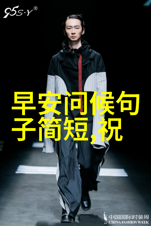 我和那个白袜帅哥的故事他轻轻一笑我就知道我的夏天开始了