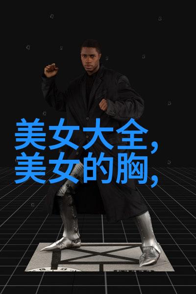 沈延舟南溪亭传特社会篇全文无弹窗阅读-最新章节完整版