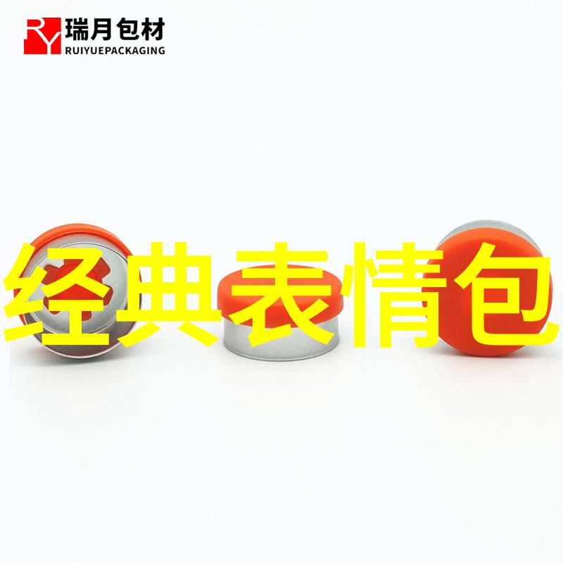 在不同文化背景下可愛圖片是如何被解读和接收的