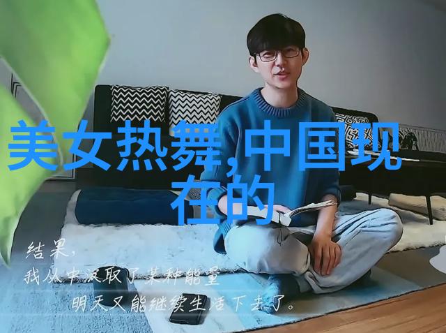 明星大侦探第六季追踪真相的精彩之旅 - 完整版高清免费观看