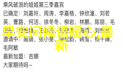 可爱动漫头像女生萌版-甜蜜少女探索动漫风格中最萌的女孩形象