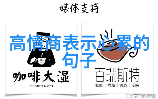 泪声中断她哭着喊着让他退出去的那晚