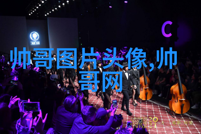 台湾最近发生了什么重大事件2013年英雄联盟明星赛英雄们齐聚一堂中国梦之队成员的光芒照亮了整个赛场让