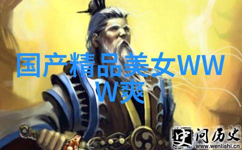 我眼中的 值得看的十大恐怖电影别让它们吓坏你