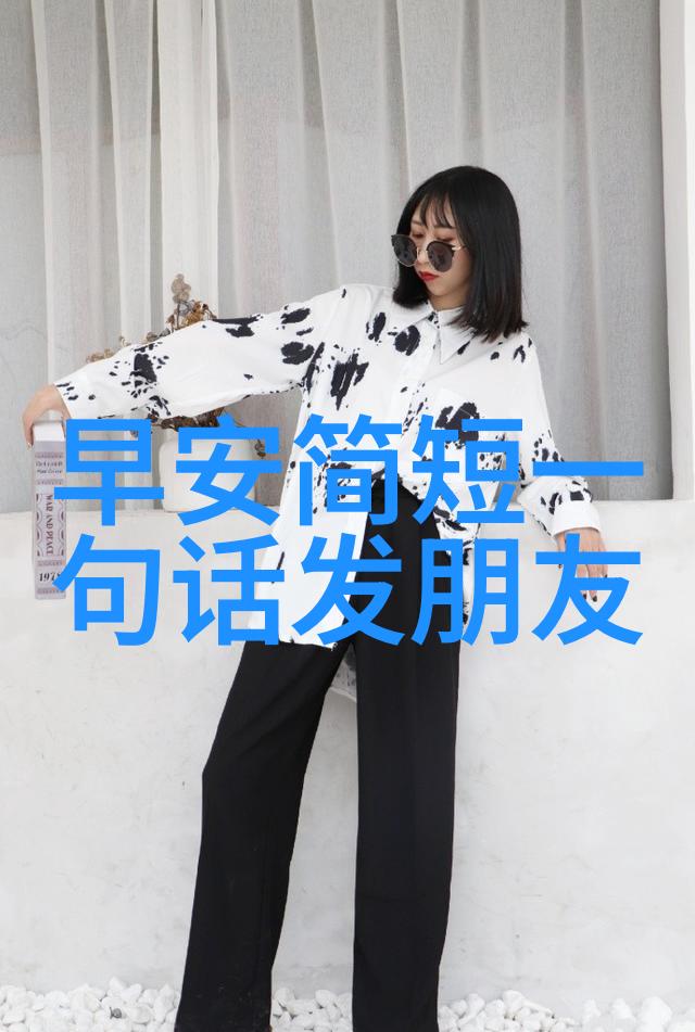 古文字识别扫描咱们来看看那些老字条的秘密吧