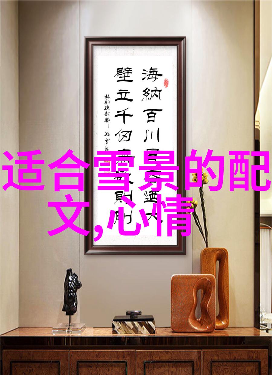 微信群聊吧-连接心跳微信群聊的社交魔法