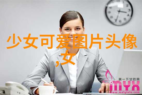 可爱女生卡通头像设计技巧汇总