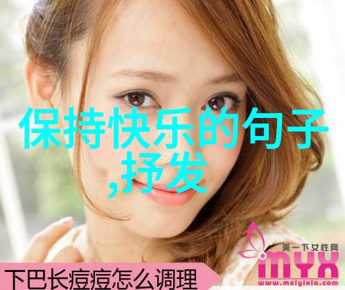 内蒙古自治区的小型牛羊交易市场概览
