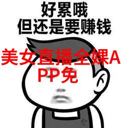 揭秘世界恐怖片排名第一惊悚之巅的影视奇迹