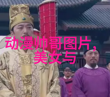 免费观看中国恐怖电影如何避免网络安全风险