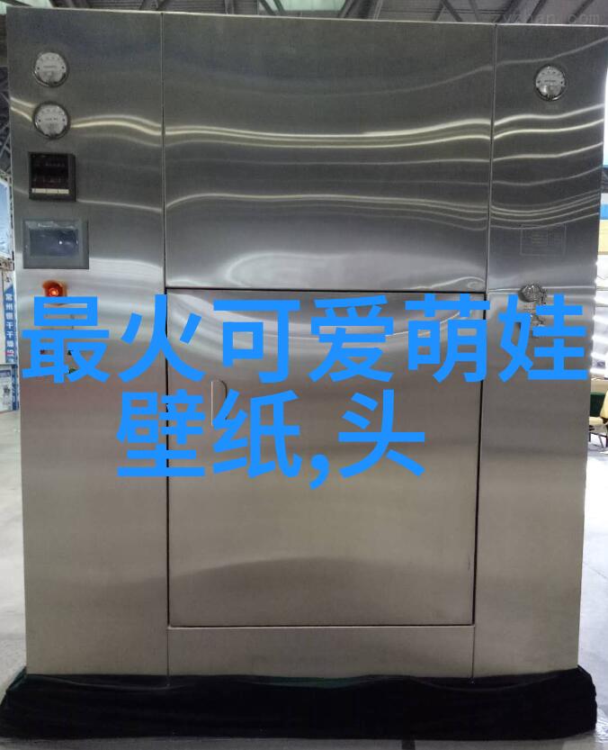 重置爱情模式从清空心灵到零基础再起