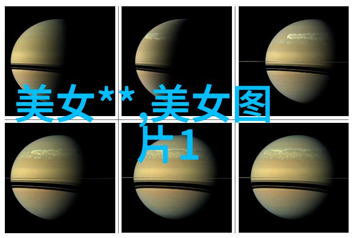 深宫谍影电视剧延期演出深圳站具体安排将在8月31日前反复公布