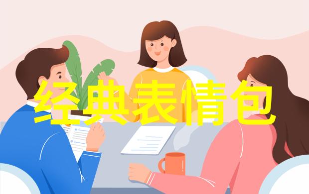 仙气女生网名精选100个可爱又霸气