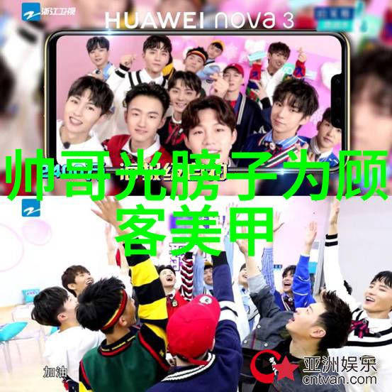 人类历史上最震撼的瞬间魔鬼映入镜头